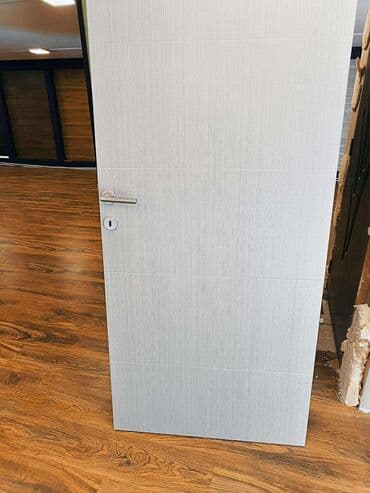 smederevac 7: Doors — 2