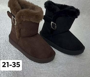 🔥Dečje zimske čizmice sa toplom postavom Dostupni brojevi na slikama