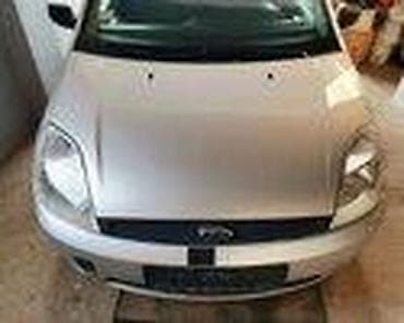 ford p251a: 1.25 BENZINAC ZA FORD FIESTA OD 2002. DO 2005. GOD. | Ford fijesta — 1