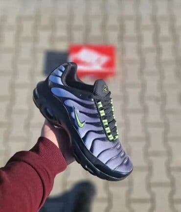 ggdb patike: Nike, 45, color - Multicolored — 5