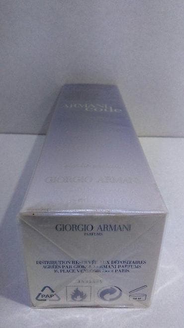GIORGIO ARMANI CODE WOMEN EDP 75ML | Giorgio Armani Code edp 75ml