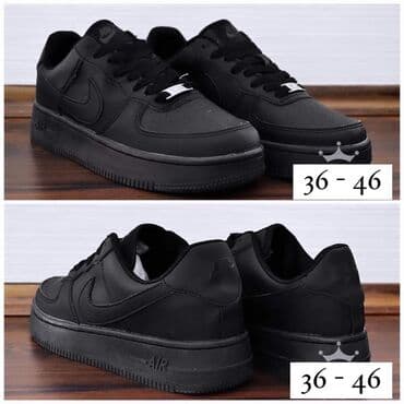 nike force gore tex: Trainers, size - 46 — 4