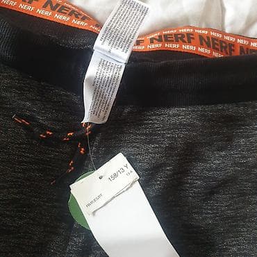 patike za djecu: Nove trenerke — 2