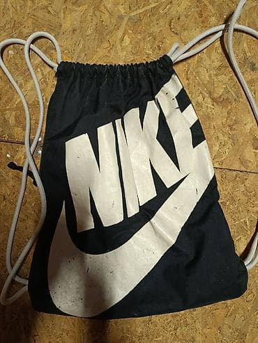 givova ranac: Prodajem nike trio komplet; haljina 1200,šešir 1200 sa mašnom,ranac — 7
