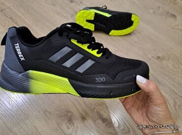 patike sa greskom: Trainers, size - 46 — 1