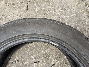 auto otpad audi mladenovac: PIRELLI 235/55 R19 LETNJA | 235/55 R19 Pirelli Letnje 4 komada Set — 3