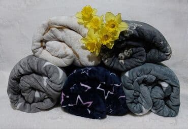 pepco cebad: Size - Single — 2