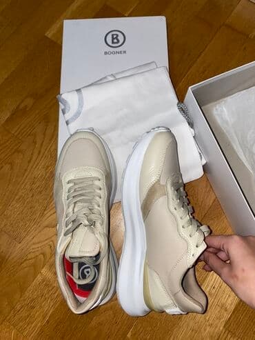 air max 2021 cena: 39, color - Beige — 4