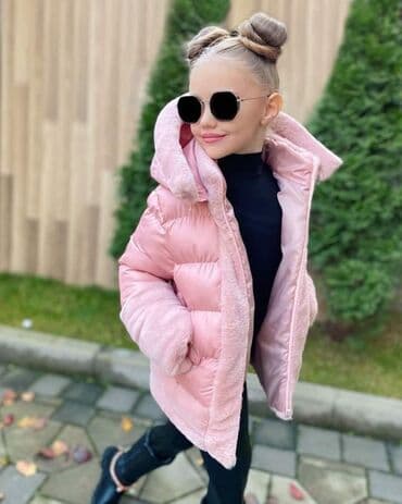 nike zimske jakne za decu: Zimska jakna — 2