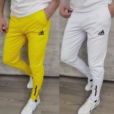 sive nike trenerke: Cena 2300 dinara 
Veličine S M L XL XXL — 1