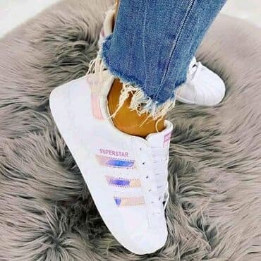 adidas superstar zelene: 40 — 6