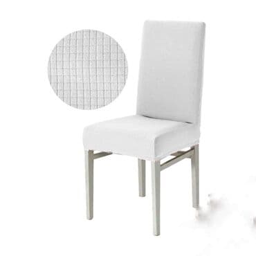 ravna brusilica: PONOVO DOSTUPNI️ Prekrivači za stolice od ravnog materijala️ 6 — 4