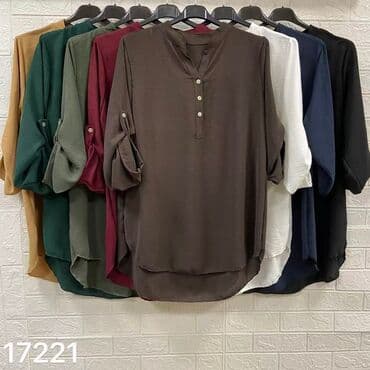 sive pantalone i bela kosulja: Kosuljica 
2200din 
XXXXL — 5