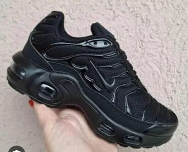 patike za setnju: Patike, Nike — 2