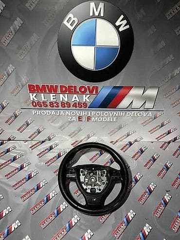 goodyear gume: M-VOLAN SA VIBRACIJAMA F-SERIJ ZA BMW SERIJA 5, SERIJA 7 OD 2008. DO — 1