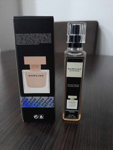 spark parfemi: Women's perfume, Replica — 19