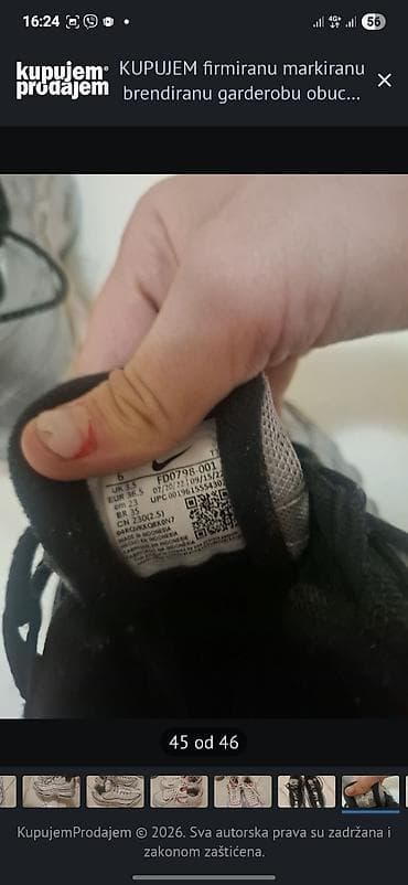 4us patike: Nike patike – model sa vazdušnim jastucima (Air Max stil) - Brend — 2