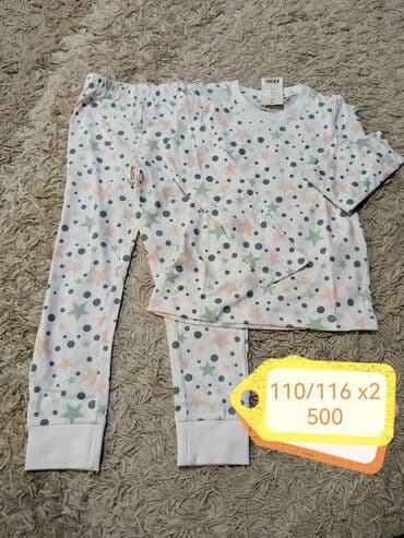 Donji delovi trenerke: Disney, Komplet pidžama, 128-134 — 6