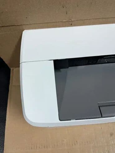 polovni mobilni telefoni cene: *** SUPER AKCIJA *** #3054 Laserski Crno-Beli Štampač HP LaserJet — 12