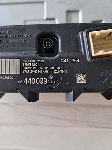 polovni auto do 1500e: DIGITALNI KILOMETAR SAT ZA CITROEN C4, C4 GRAND SPACETOURER, E-C4 OD — 2