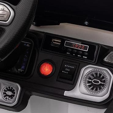 Children's Electric Cars: Mercedes AMG G63L – crveni – auto na akumulator za decu Šifra — 4