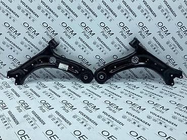 VILJUSKE PAR ZA VOLKSWAGEN PASSAT B7, GOLF 7, PASSAT B8 . - A |