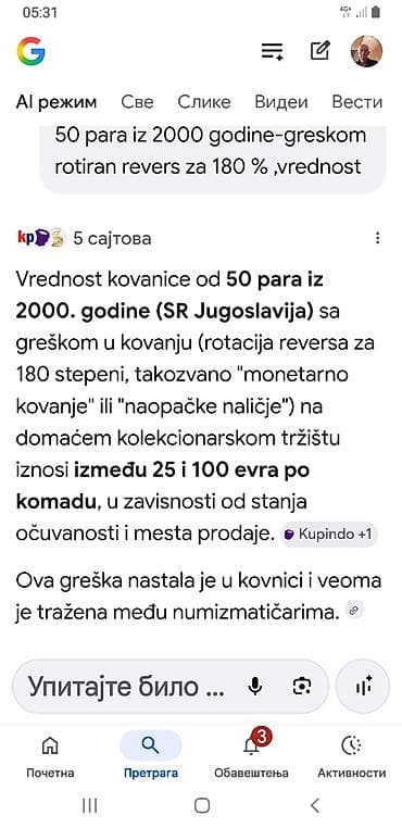 kaciga za trotinet za decu: Numizmatički primerak: novčić 50 para, godina 2000, sa greškom u — 6