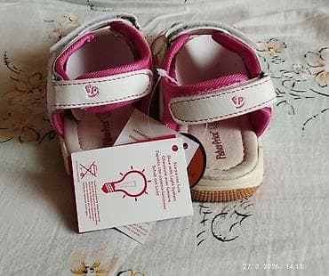 asos obuca: Fisher-Price dečije sandale – model za devojčice - Brend — 5