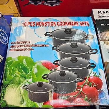 Kompleti posuđa: Ovaj set od 5 neprianjajućih lonaca različitih veličina savršeno je — 4
