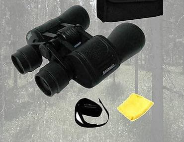 sandale crne: Dvogled Bushnell 20×50 Povećanje x objektiv (mm): 20 x 50 Poklopci — 3