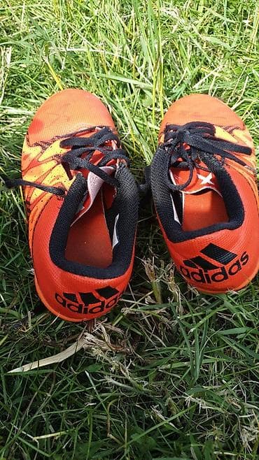 armani jeans patike: Patike adidas broj 33 34 — 2