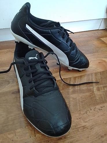 Sport i razonoda: Kopacke PUMA br 43 su u odlicnom stanju i skoro da ni nemaju tragova — 2