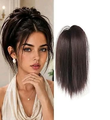air parike: Repić na gumicu
Dužina 25cm
Cena:1900din
💋 — 2