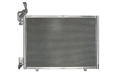 prodavnice auto delova nis: KONDENZATOR KLIME FORD B-MAX B MAX | NOVO! NOVO! NOVO! U ponudi — 1