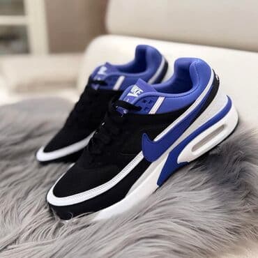 Sandale i papuče: Patike, veličina - 46 — 2