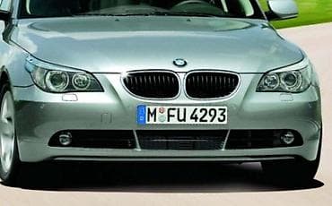BRANIK ZA BMW SERIJA 5 OD 2003. DO 2010. GOD na lalafo.rs BRANIK ZA BMW SERIJA 5 OD 2003. DO 2010. GOD
