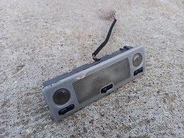2q0 965 567 a: GLAVNO SVETLO LAMPA NEBA KABINE BMW E36 320I 318I | Ispravno sve — 3