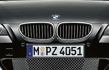 mali hladnjak golf 5: MASKA ZA BMW 520 OD 2003. DO 2010. GOD — 1