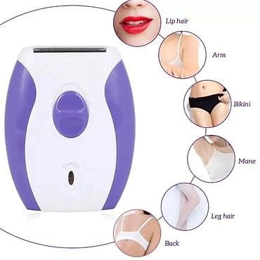 bezicni bluetooth mikrofon: USB električni brijač Bikini brijač britva za uklanjanje dlačica — 3