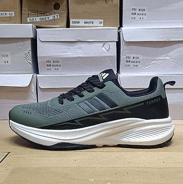 moncler patike: Adidas tuned patike NOVO Novo Brojevi 41 do 46 fb Moja Kupovina 1 — 1
