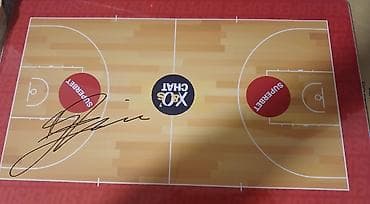 uramljene puzzle: Ivica Zubac — 1