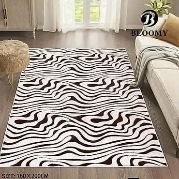 Kućna hemija i proizvodi za kuću: Tepih Bloomy – moderan dizajn, dimenzije 200x160 - Brend: Bloomy — 2