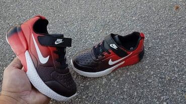 patike alexander mcqueen: Dečije patike od 31 do 36 za samo 2900 din — 1