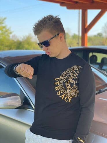 muske helanke za zimu: S do 3xl
3300 — 6