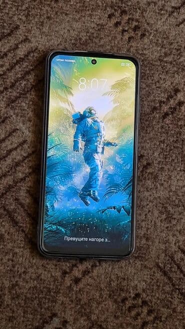 xiaomi nis: Xiaomi 12S Ultra — 11