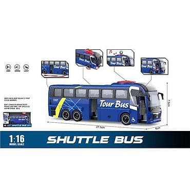 Autobus 752342 – plavi turistički autobus za igru (Teddy Kids) Opis