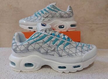 spavacice za dojenje h: Nike air max tn patike Novo Brojevi 36 do 46, zavisi od modela fb — 11