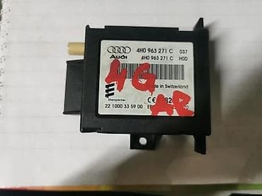 bt holding: MODUL VEBASTO A6, A7 4G. 4H0963271C | Modul vebasto   a6 a7 4g    — 2
