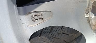 pumpe za dušeke: 4 Alu felne  sa letnjim gumama 18 coli 5x120 mm  promer rupa ET 43 8J — 8