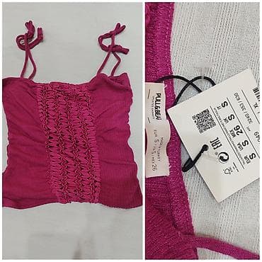 Kancelarijski nameštaj: Pull&Bear top na bretele - Veličina: S (EU S / USA S / MEX 26 / — 3